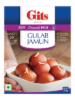 Gits Jalebi Mix 100g