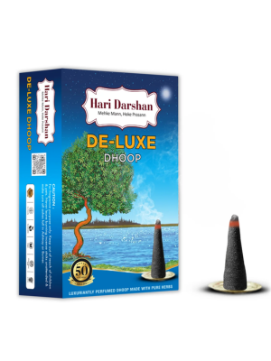 Hari Darshan De-Luxe Dhoop 20pc